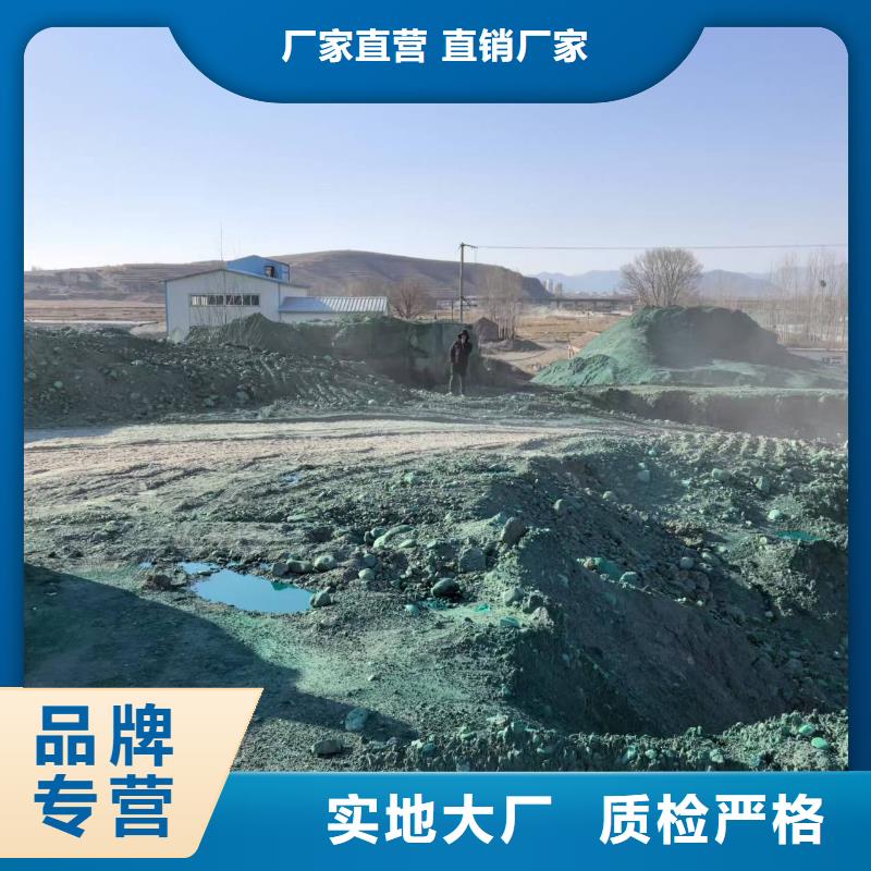 环保结壳抑尘剂生产厂家同城公司