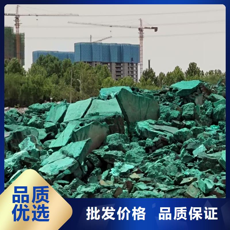 粉末结壳抑尘剂生物抑尘剂批发市场同城货源