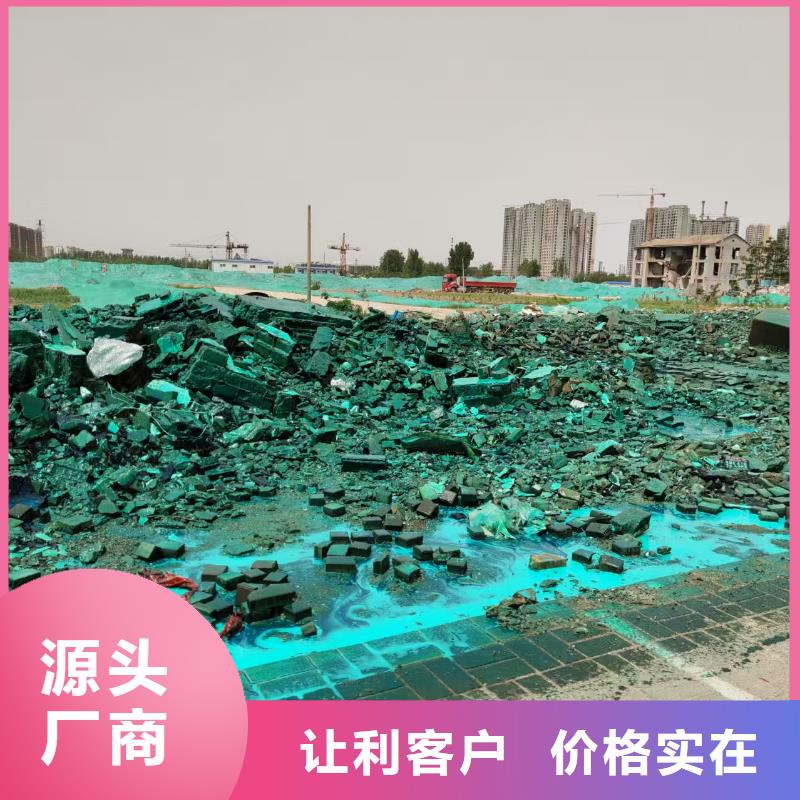 生物酶降尘剂哪里有卖当地公司