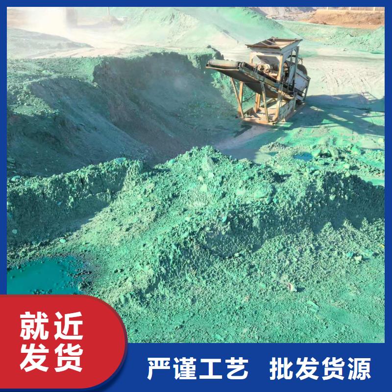 尾矿专用结壳抑尘剂生物抑尘剂哪的质量好当地经销商
