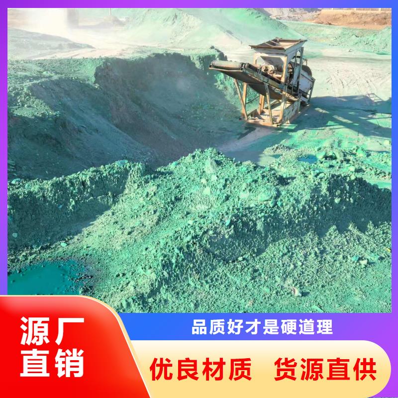 环保结壳抑尘剂N年生产经验