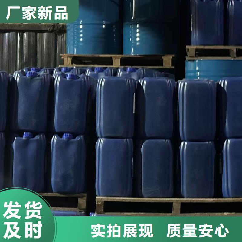 环保结壳抑尘剂今日售后无忧