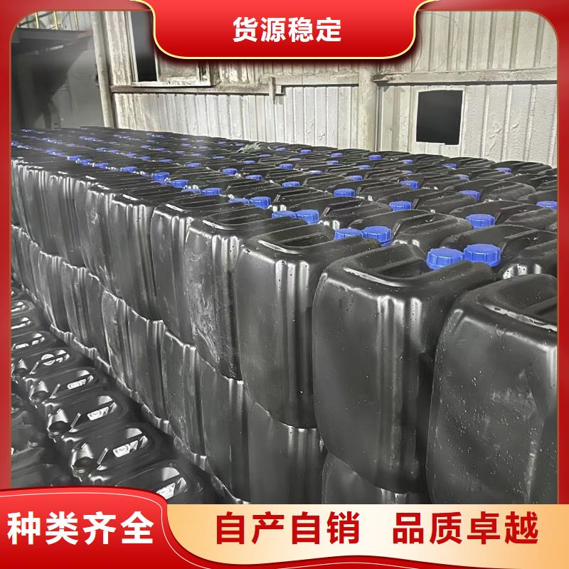 矿山用抑尘剂厂家电话超产品在细节