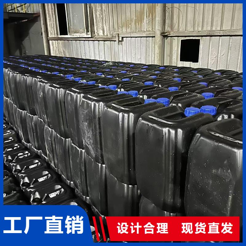 结壳抑尘剂厂家结壳抑尘剂厂家绿色抑尘剂厂家规格全