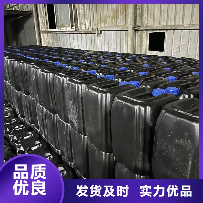 粉末结壳抑尘剂固沙环保抑尘剂批发市场支持拿样