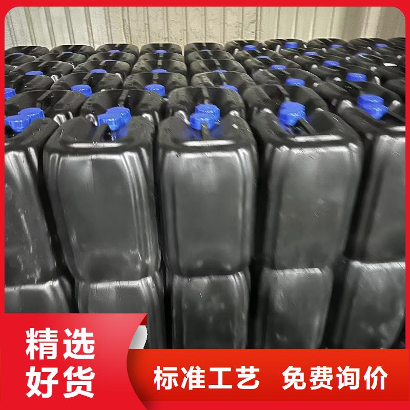 生物结壳抑尘剂供应商绿色结壳抑尘剂当地货源