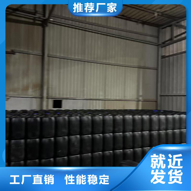 氮氧化物治理溶液今日现货齐全售后无忧
