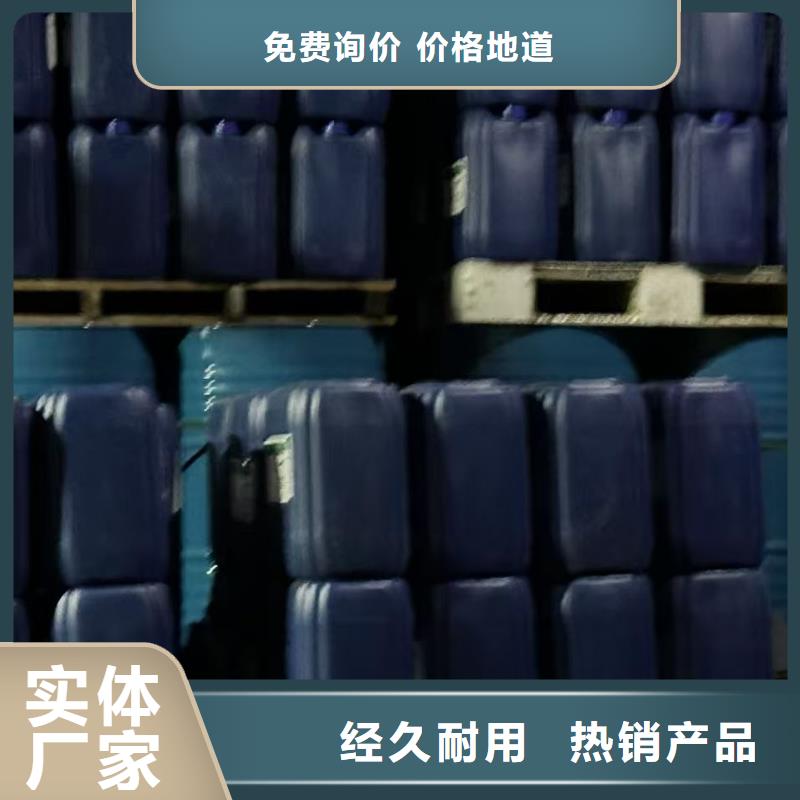建筑工地专用抑尘剂厂家批发矿用结壳抑尘剂当地厂家