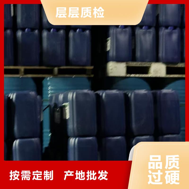 液体抑尘剂厂家批发环保抑尘剂优选原材