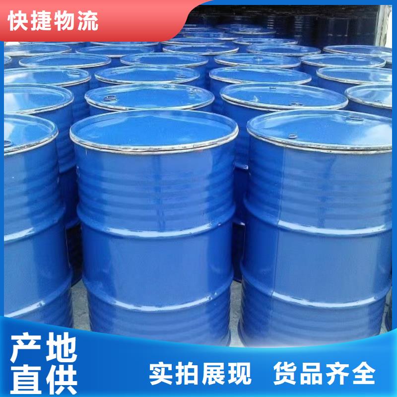 粉末结壳抑尘剂固沙环保抑尘剂批发市场源头工厂