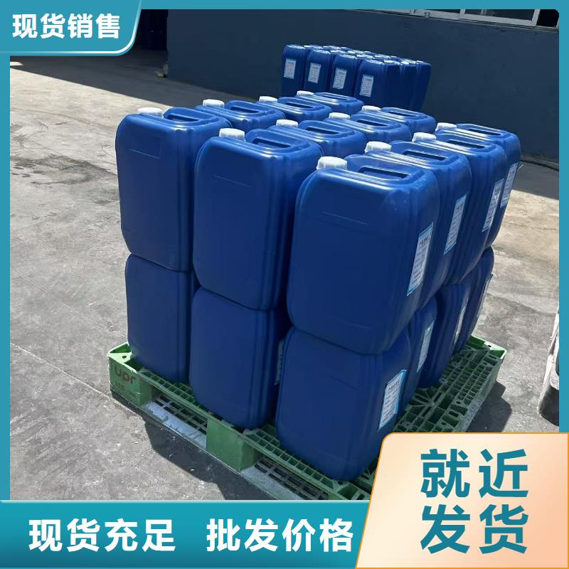 结壳抑尘剂供应商绿色结壳抑尘剂本地货源