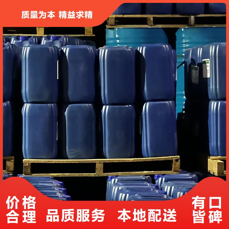 氮氧化物治理溶液道路泡沫降尘剂同城品牌