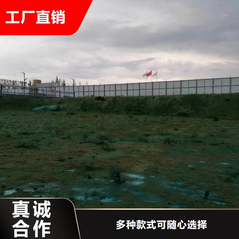 尾矿专用结壳抑尘剂矿用泡沫抑尘剂尘剂哪的质量好敢与同行比质量