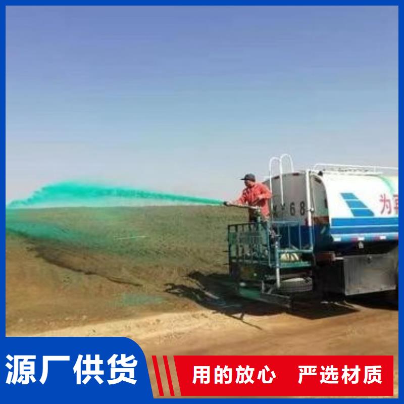 结壳型抑尘剂批发厂家粉末结壳抑尘剂满足您多种采购需求