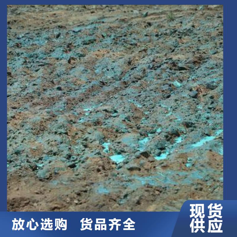 环保结壳抑尘剂今日同城品牌