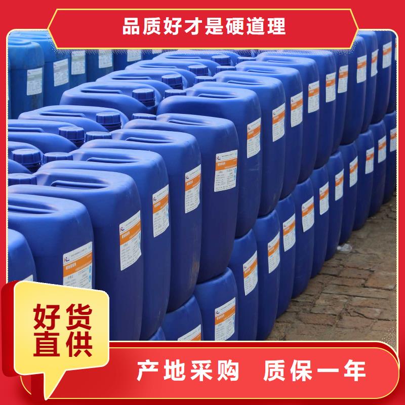 锅炉除垢剂适用场景