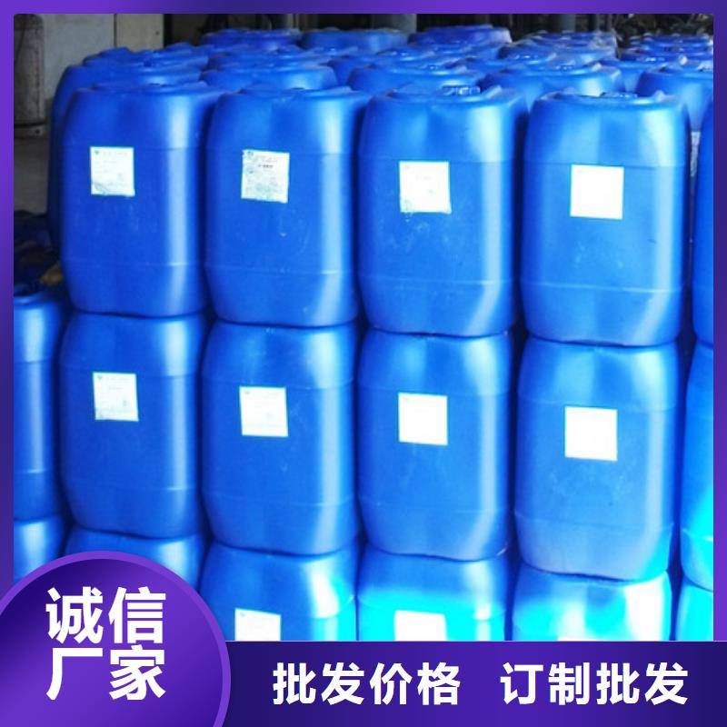 锅炉专业除垢剂生产厂家当地厂家