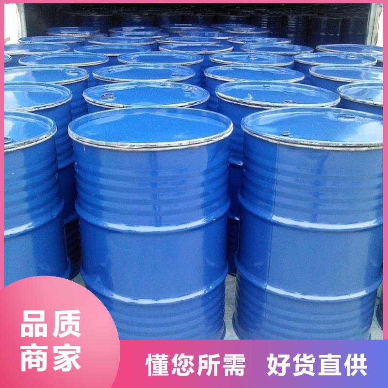 锅炉专业除垢剂生产厂家当地厂家