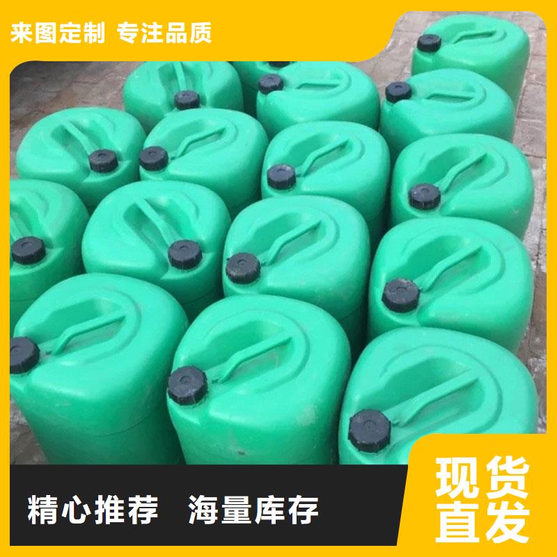 冷却塔清洗剂锅炉除垢剂固体批发厂家同城品牌