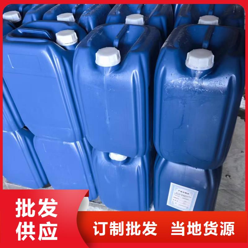 锅炉除垢剂全国专线直发打造行业品质