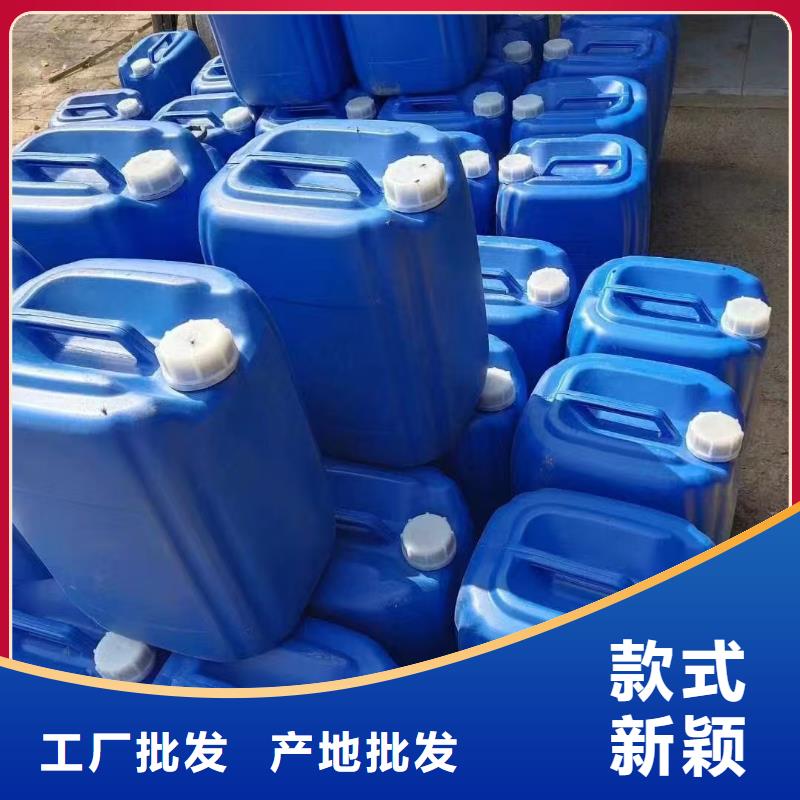 锅炉除垢剂除垢经久耐用