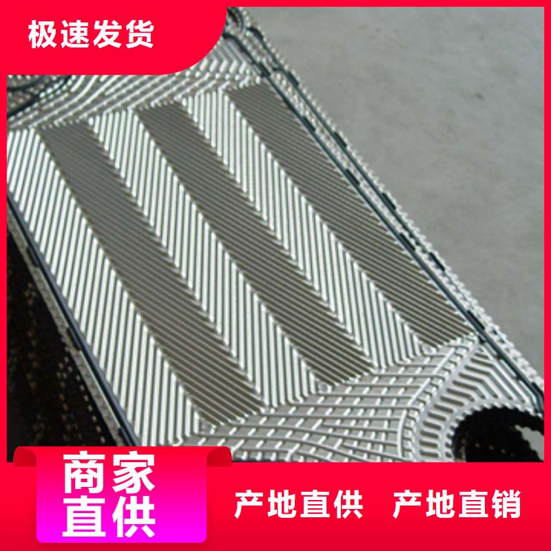 锅炉除垢剂除垢产地工厂