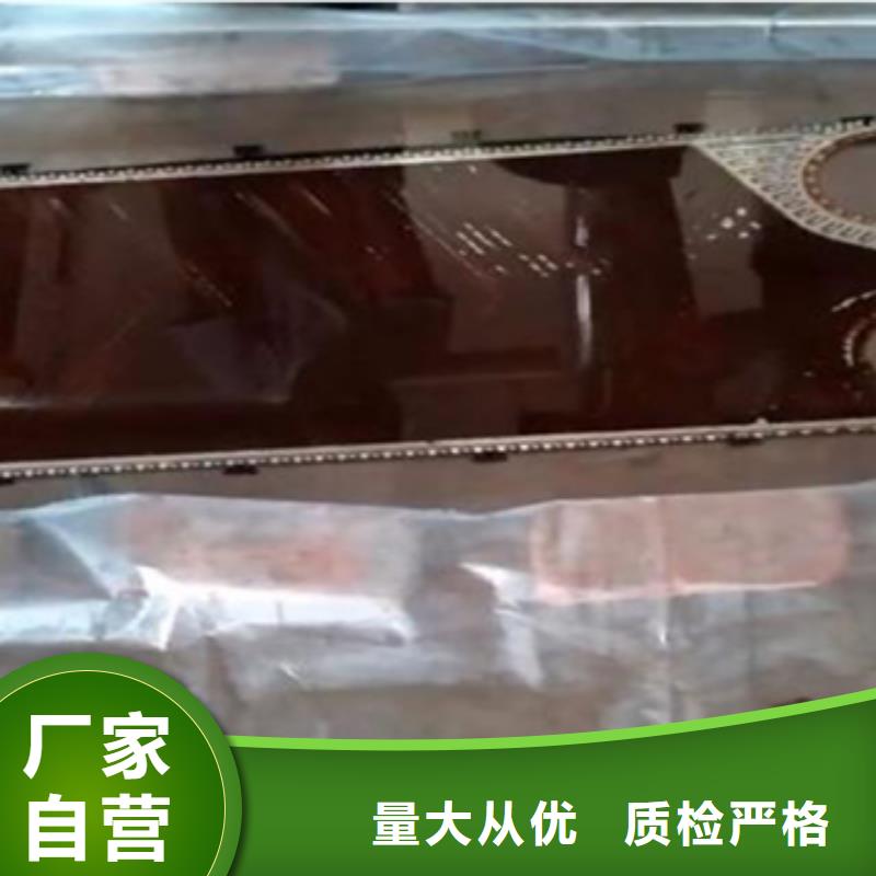 冷却塔清洗剂锅炉复合防腐除垢剂批发厂家选择我们没错