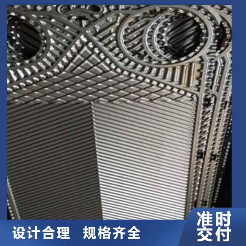 锅炉除垢清洗剂锅炉复合防腐除垢剂厂家批发本地货源