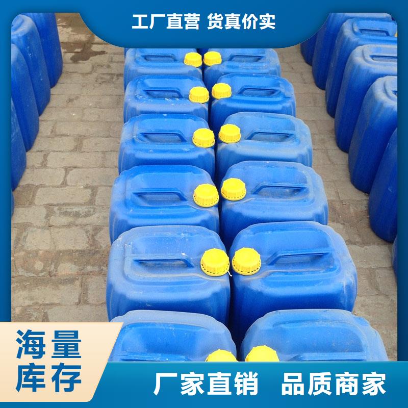 ​中央空调清洗剂锅炉除垢剂厂家批发本地公司