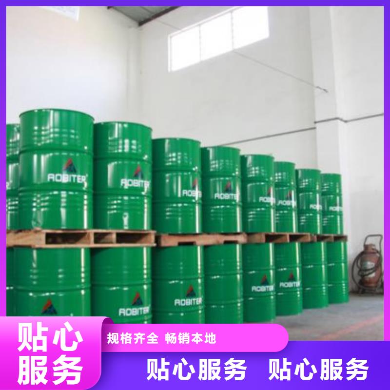 锅炉除垢清洗剂锅炉除垢剂专业生产厂家丰富的行业经验