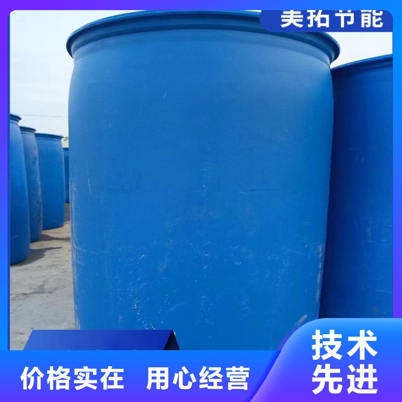 中央空调防冻液生产厂家好产品好服务