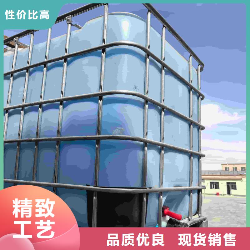 设备防冻液----冷库载冷剂满足客户需求