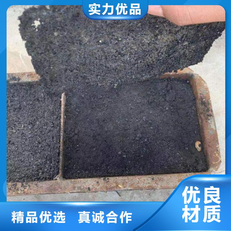 铁路煤炭运输抑尘剂施工方便当地制造商