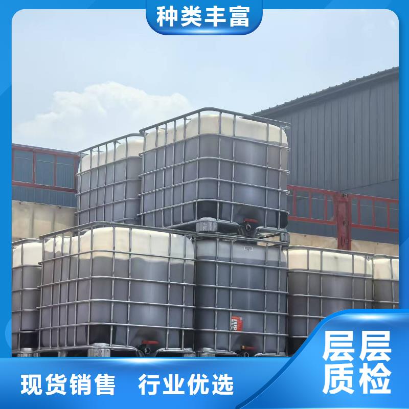 二型铁路抑尘剂·符合标准精选货源