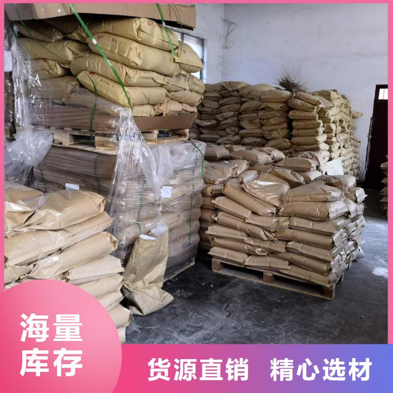 铁路运输抑尘剂多少钱一吨铁路运输抑尘剂铁路标准精心打造