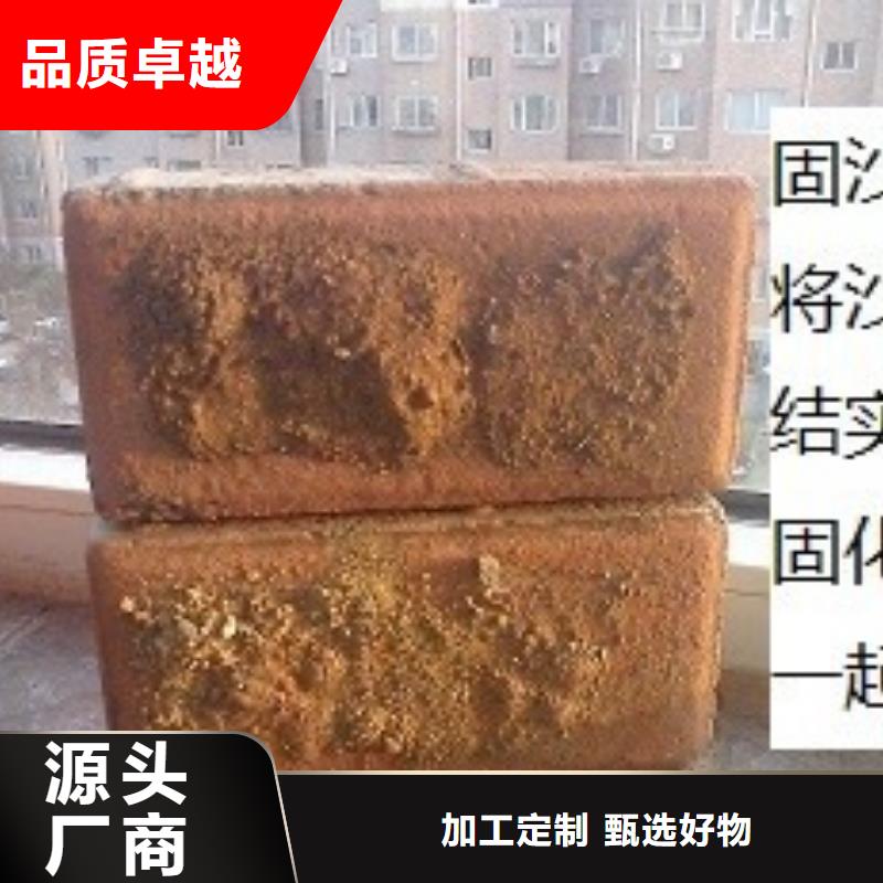 铁路运输抑尘剂哪有卖铁路运输抑尘剂铁路标准源头工厂量大优惠