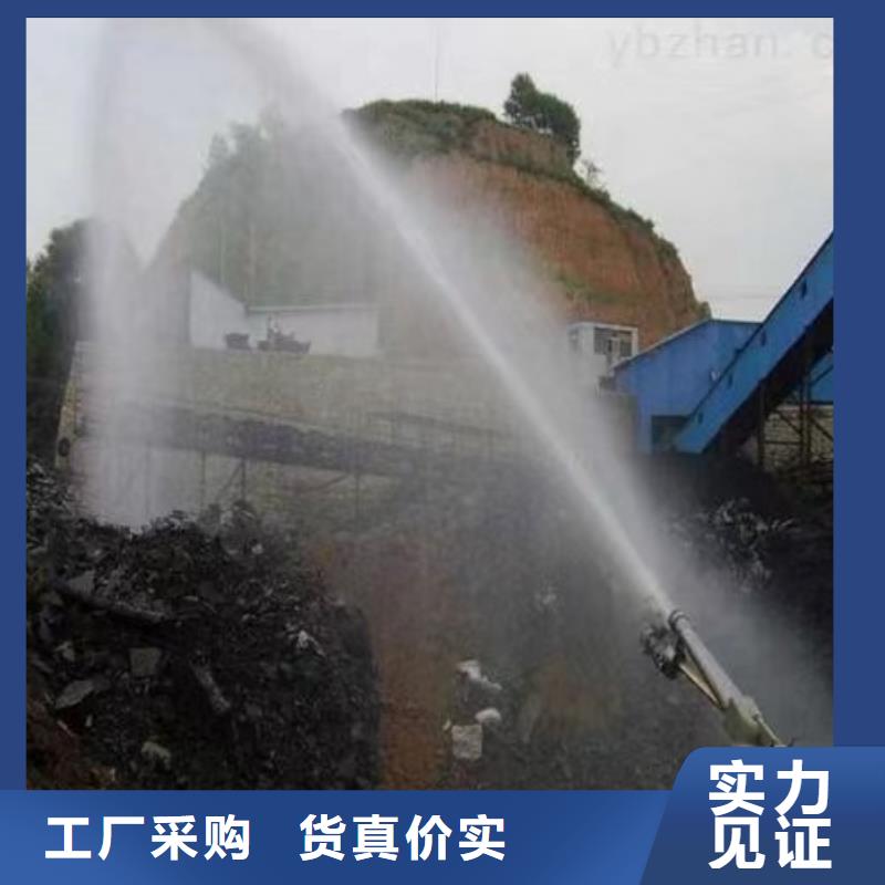 煤炭运输抑尘剂生产厂家煤炭运输抑尘剂有铁检报告当地服务商