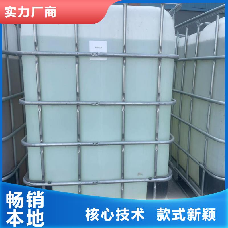 生物酶降尘剂厂家现货充裕