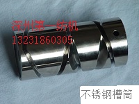 GA013，GA014络筒机皮圈老产品新出炉