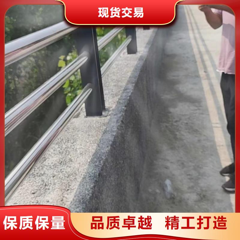 不锈钢复合管方管防撞护栏厂家现货满足大量采购品种全