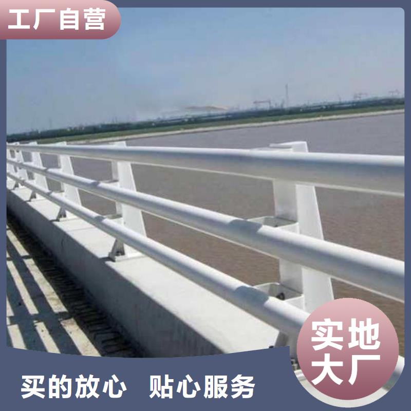 桥梁防撞护栏售后服务好当地厂家