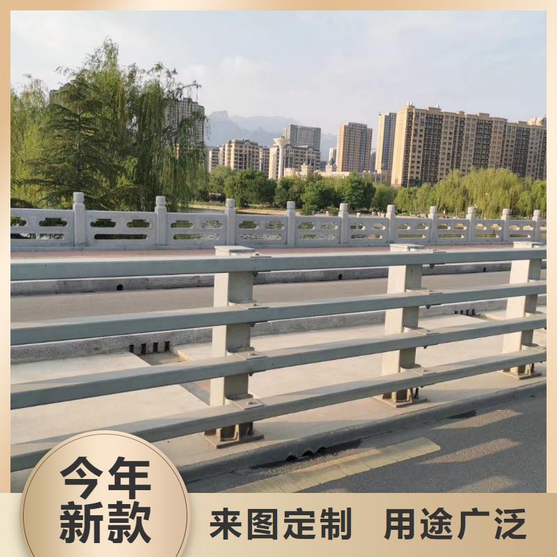 防撞护栏河堤防撞护栏好厂家有担当品质服务