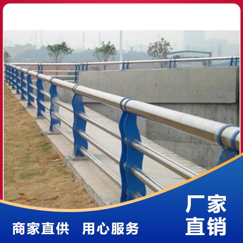 景观护栏_碳素复合管厂家自营品质商家
