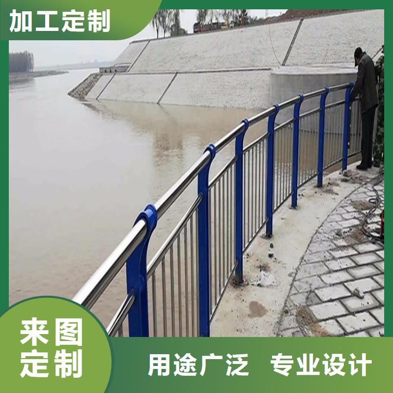 销售304不锈钢复合管景观护栏_品牌厂家支持定制批发