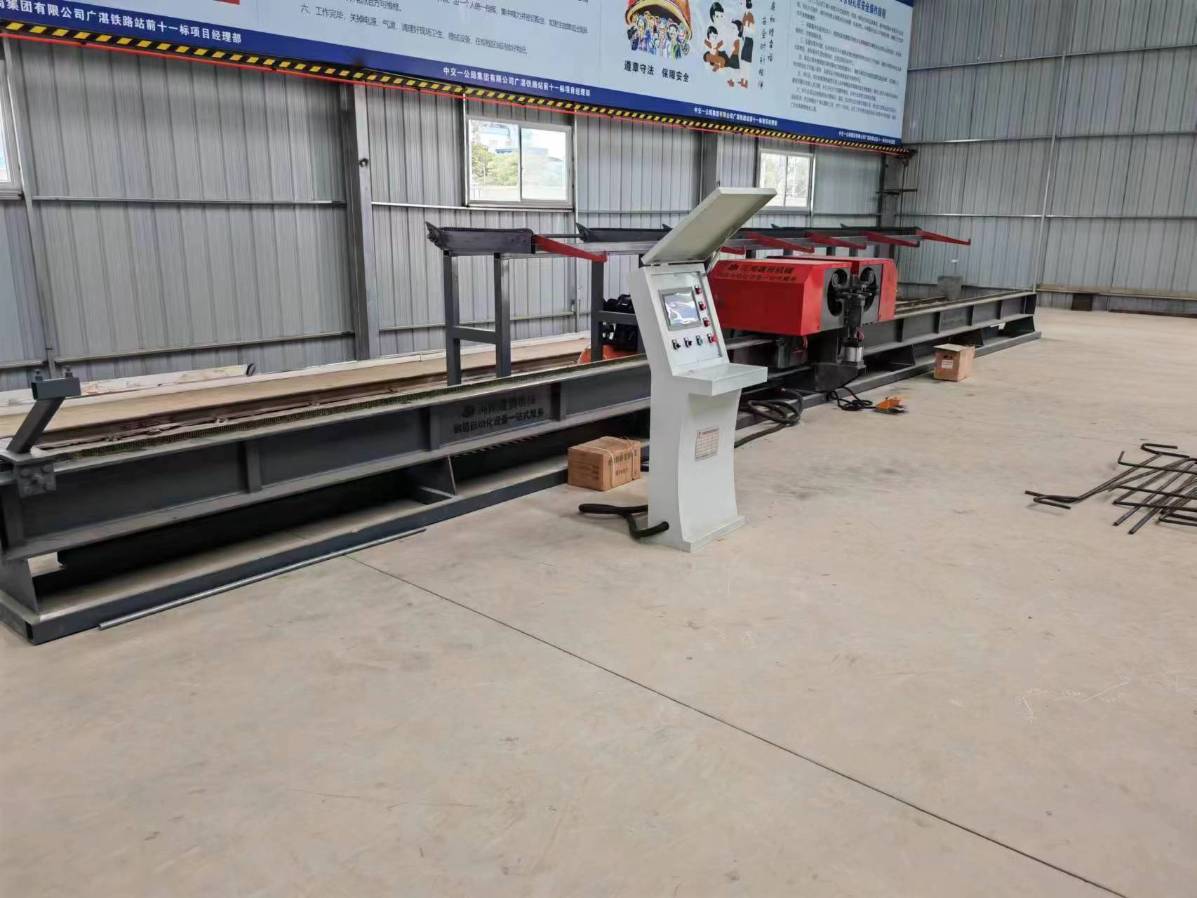  数控钢筋弯曲中心定制速度快工期短