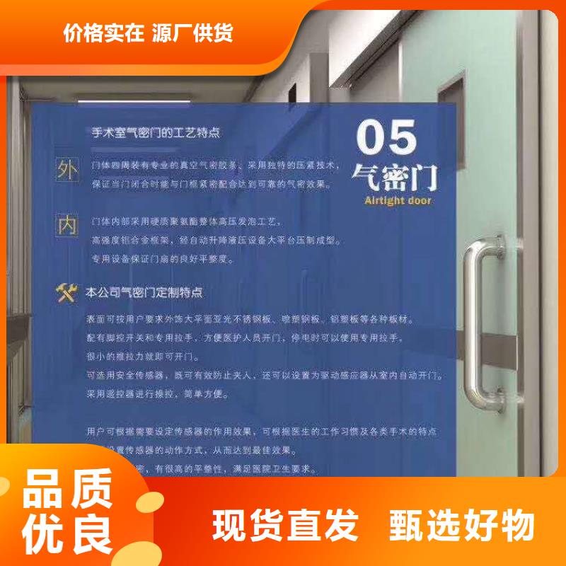 4个铅当量铅玻璃生产厂家产地货源