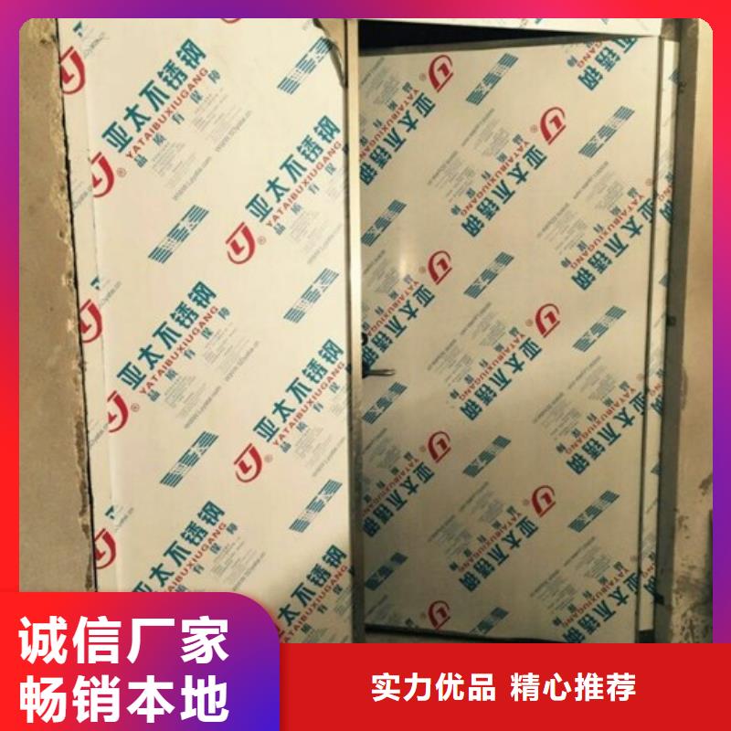 3个当量铅玻璃厂家支持批发零售