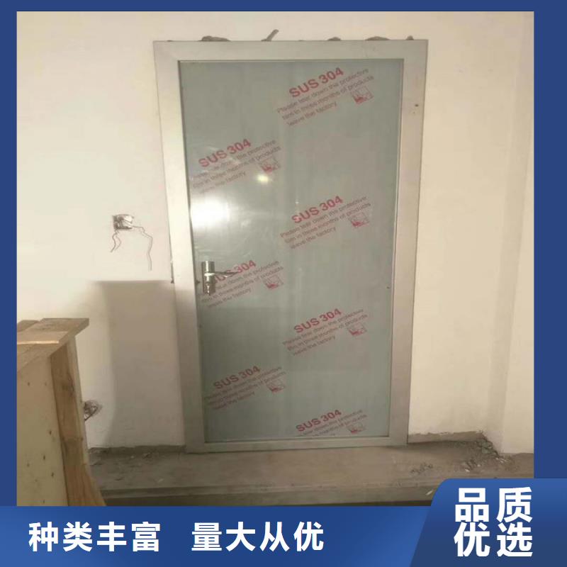 防辐射铅板硫酸钡厂家热销产品用心服务