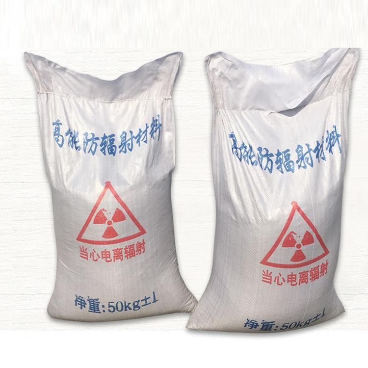 硫酸钡砂3公分超高性价比