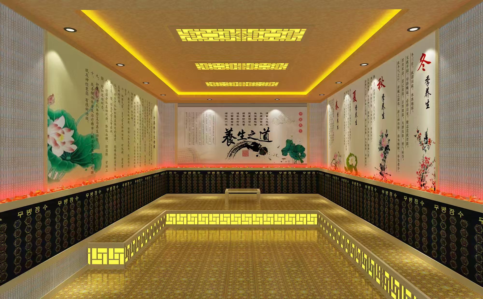 汗蒸房汗蒸房厂家价格公道合理